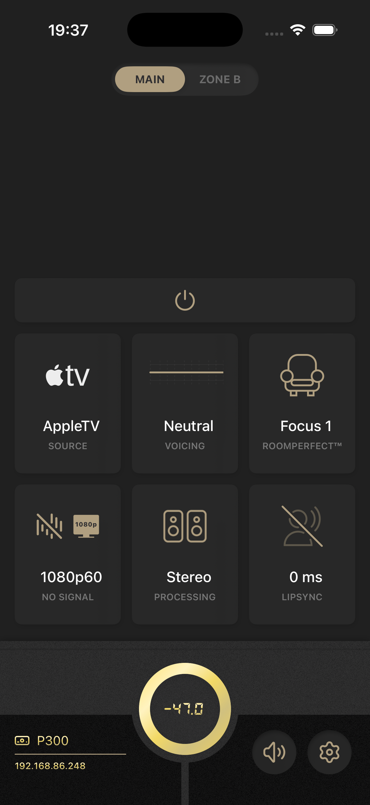Main dashboard showing source, voicing and volume